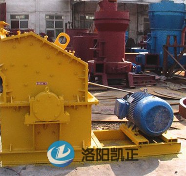 粉碎機